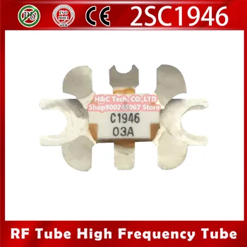 

1pcs 2SC1946 High frequency tube RF TRANSISTOR Module