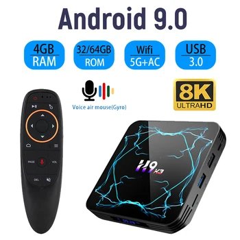 

HONGTOP Android 9.0 8K TV BOX 4GB 32GB 64GB Youtube Netflix Bluetooth 4.1 100M 2.4G and 5G wifi Amlogic S905X3 Set top TV BOX