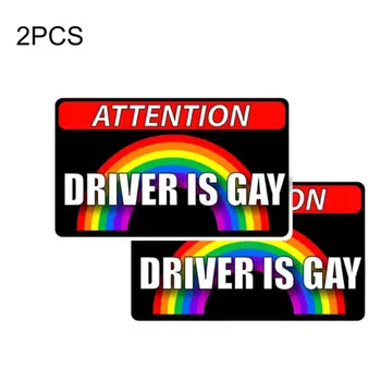 

11.5CM*7CM Universal Reflective Creative Car Driver Is Gay PET Decal Stickers A0NE