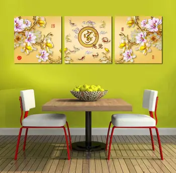

Gold Background Beautiful Flowers And Colorful Carp Posters Home Decoration Canvas Painting Print Wall Picture for Living Room