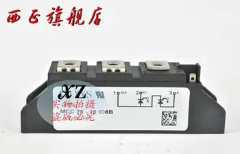 

Power SCR modules , spot MCC21-12io8B--XZQJD