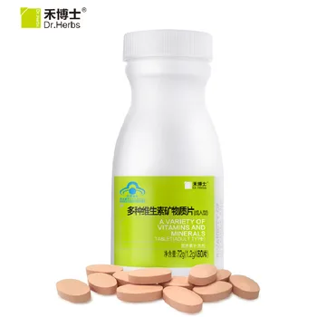 

Multivitamin Mineral Tablets Promote The Growth and Metabolism Of The Human Body to Maintain Health Enhance Immunity