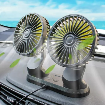 

Car Fan Low noise automatic rotating fan Multi-function Automotive Supplies 3-mode USB dual-head car air-conditioning fan