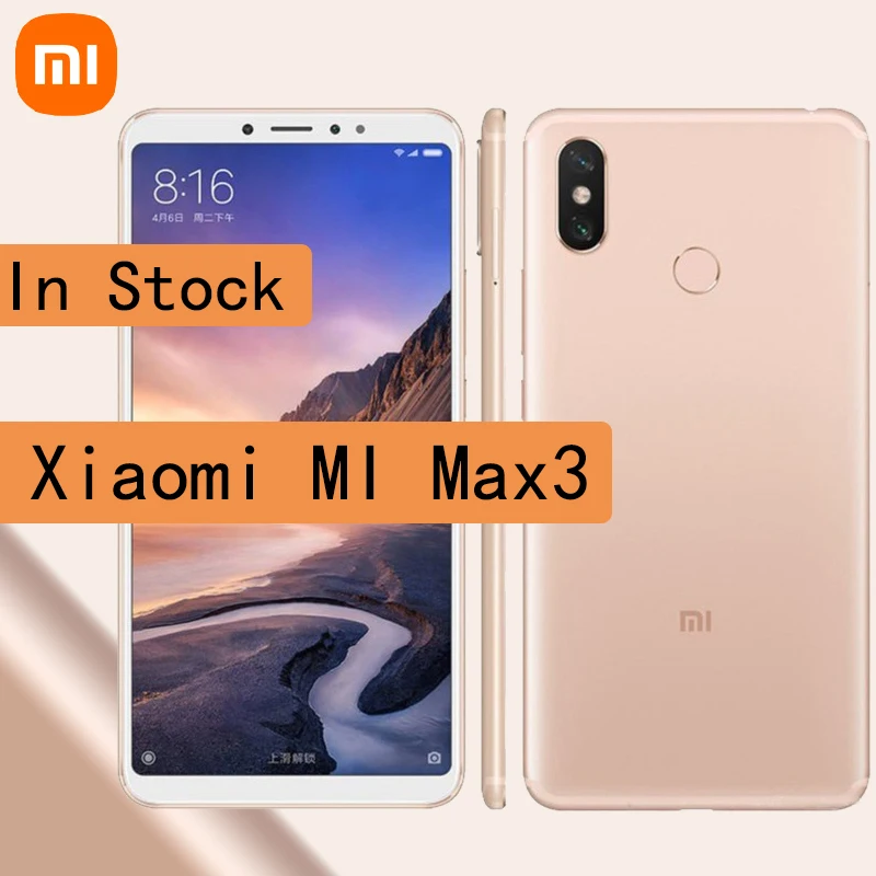 Смартфон Xiaomi Max 3 6 9 дюйма 4 + 64 ГБ 4G Android | Мобильные телефоны и аксессуары
