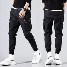 Модные брюки-карго с карманами, мужские Цветные Лоскутные повседневные штаны для бега, модные тактические брюки, мужские уличные брюки в стиле Харадзюку