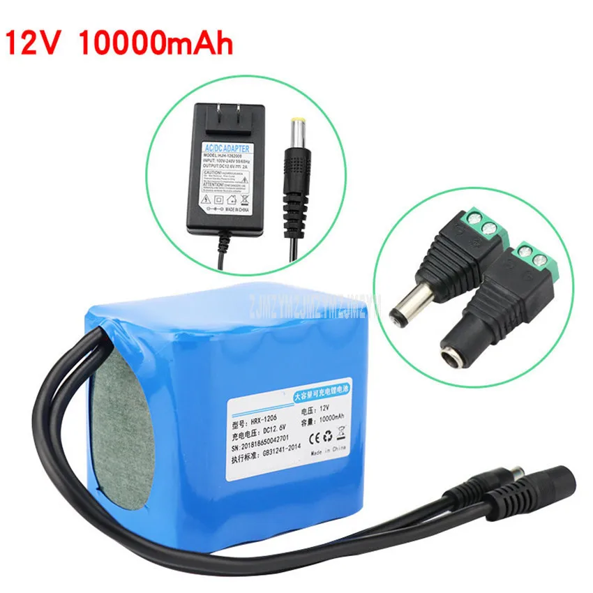 12V 10000 mAh/15000 mAh/20000 mAh/25000 mAh/30000 mAh 18650 литиевая аккумуляторная батарея для Светодиодный свет/внешний динамик питания - Цвет: 10000mAh