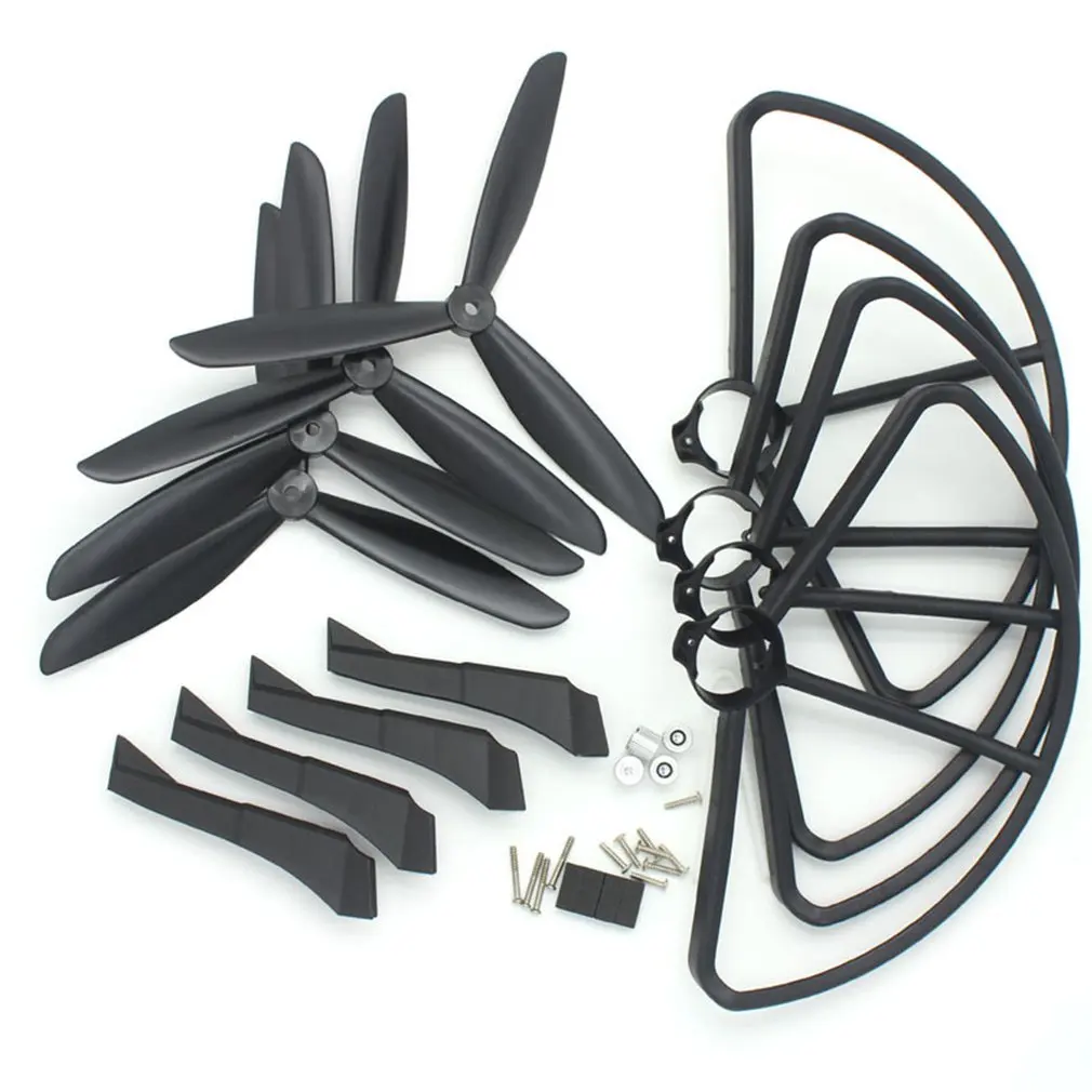 

Propellers Protection Cover Landing Gear Blades For MJX B2W B2C Bugs RC Drone Helicopter Drone Upgrade Protective Model Parts