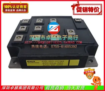 

6DI120A-060 IGBT adequate supply electromechanical--ZYQJ