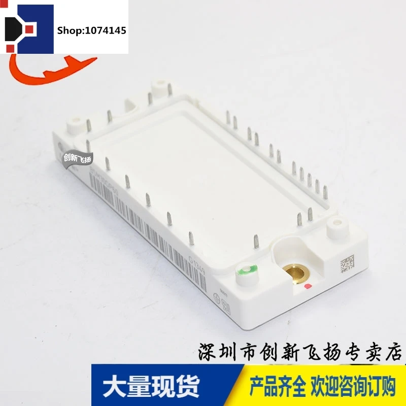 BSM30GP60 30A600V/