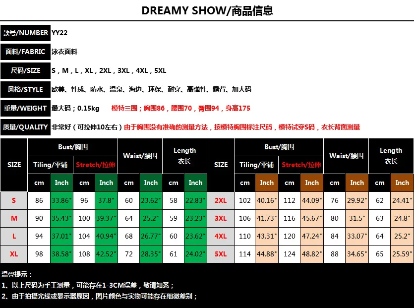 10396505543_1256893152 (1)