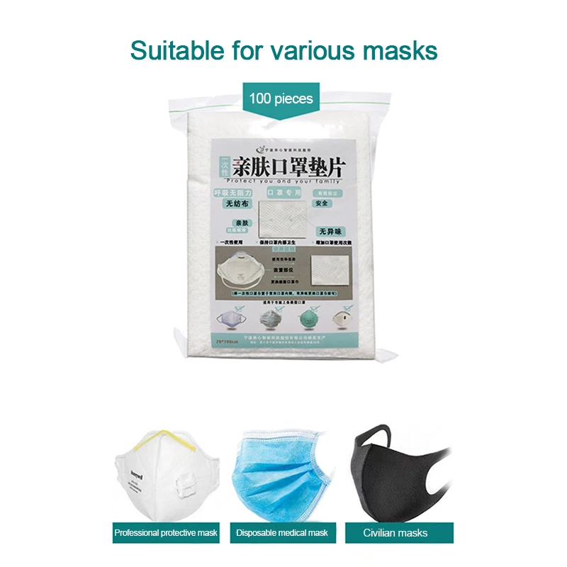 

100 Pcs Air Mask Fiters Non-woven Haze Mask Replacement Universal Protective Breathable Replaceable Filter