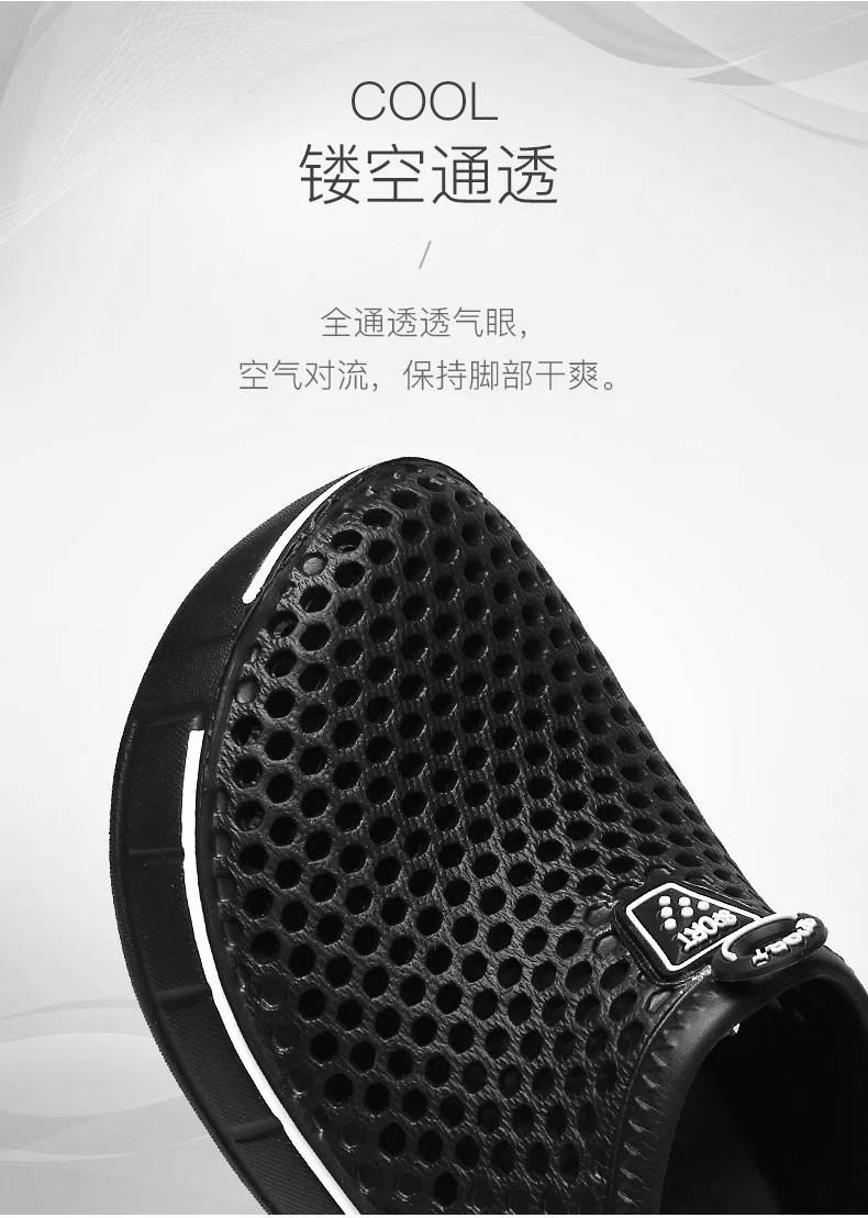 2020 indoor and outdoor men's slippers summer flip flops men's slippers fashion beach casual shoes slippers men slides