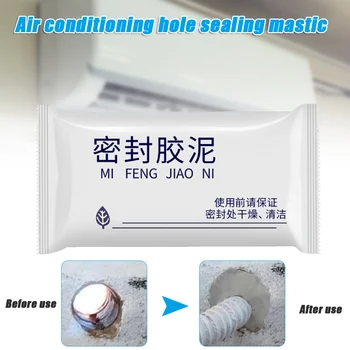 

Air Conditioning Hole Sealing Glue Filling the Wall Plug the Hole with Plastic Mud Waterproof Plugging Mud Sealing Clay