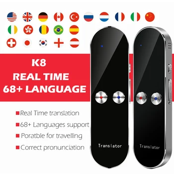 

Smart Portable Instant Voice Translator Support 68 Countries Language Three-way Translation Multi-Language Translator Voice