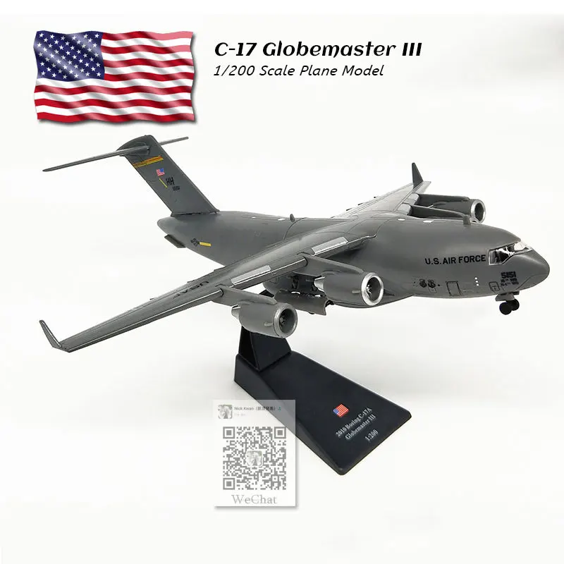 Amer1: 200 Америка Air Force C-17 большой стратегические транспортные сплава модель военная модель самолета коллекция