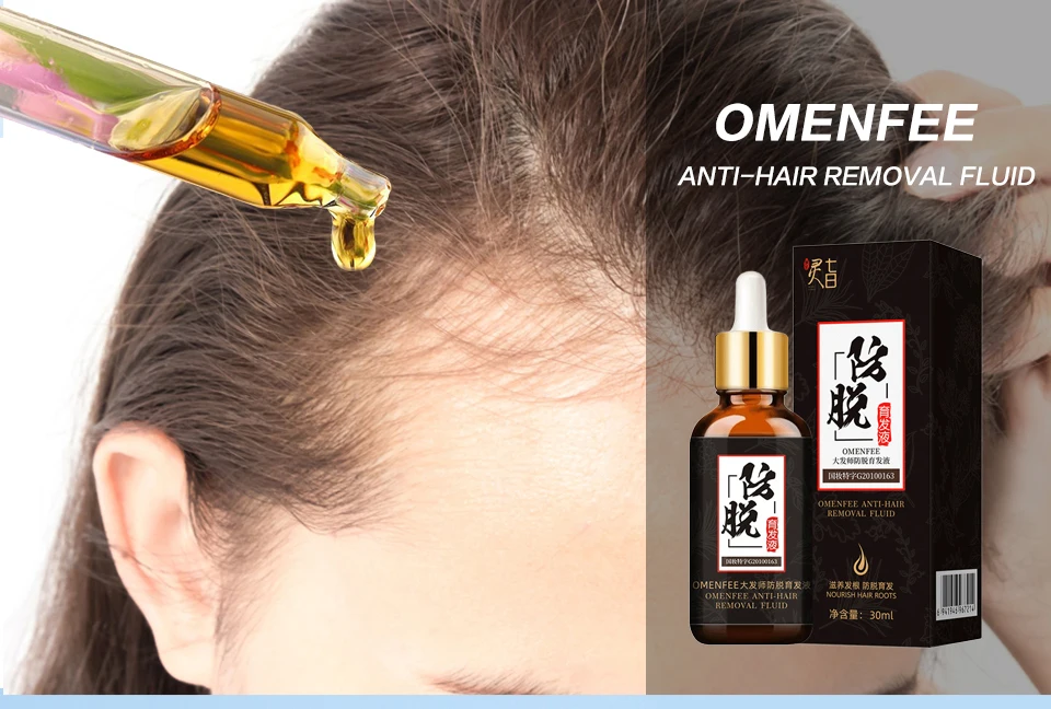 Эссенция для быстрого роста волос масло для лечения выпадения волос натуральный здоровый экстракт помощь для роста волос продукты по уходу за волосами 30 мл