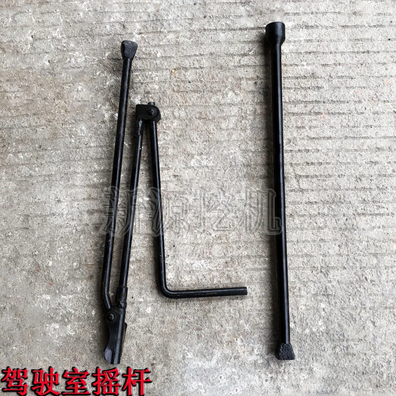 

Yuanshan Xinyuan W665-B75-8-9 Rubber Wheel Excavator Parts Cab Jack Rocker Rocker