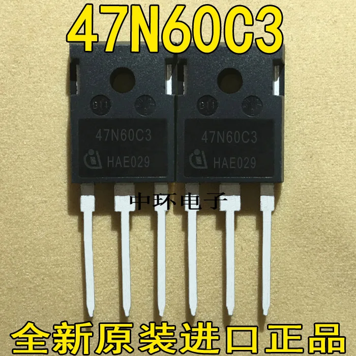 

10pcs/lot 47N60C3= SPW47N60C3 47A650V