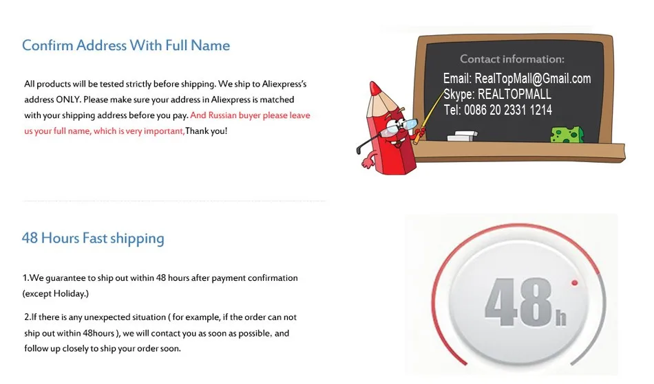 2 full name and shipping