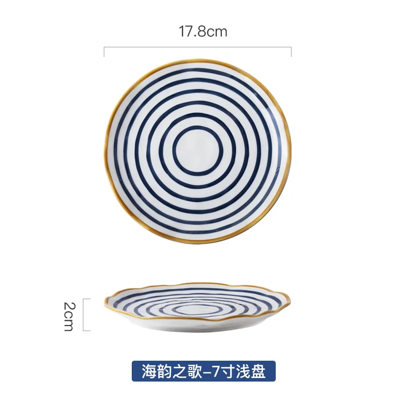 Японская тарелка для завтрака, десертная миска, Геометрическая полосатая керамическая посуда, тарелка для хлеба, стейк на ужин, блюдо для ресторана, тарелка для обслуживания - Цвет: 1pcs-7 inch