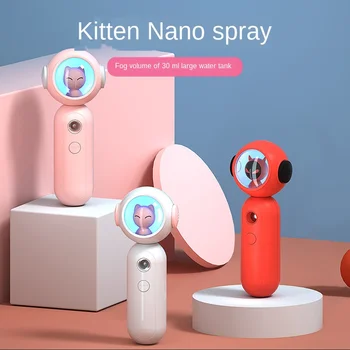 

New Creative Space Sprayer Water Replenishing Instrument Rechargeable Portable Humidifier Handheld Nano Facial Vaporizer