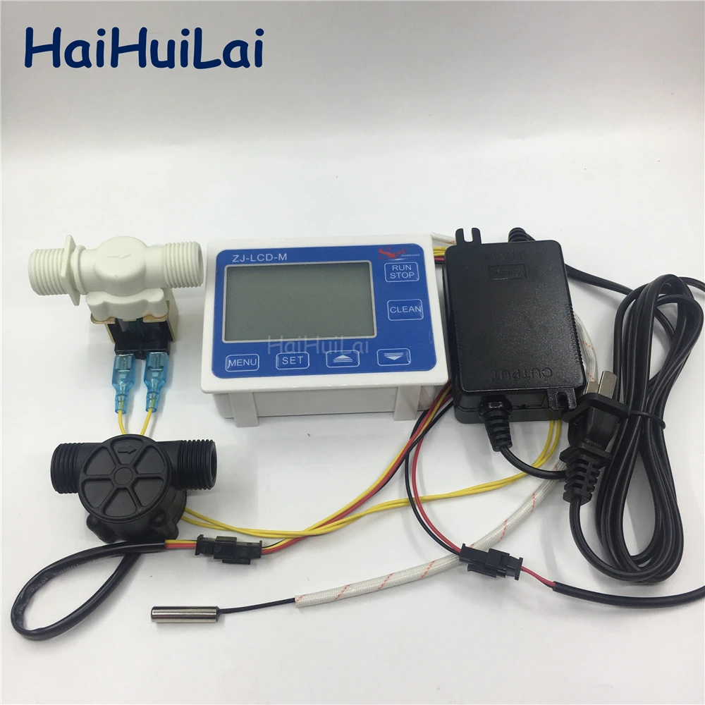 with power charger ZJ-lcd-M регулятор расходомера+ датчик температуры+ 1/" датчик расхода+ клапан ЖК-дисплей для измерения жидкости воды - Цвет: with power charger