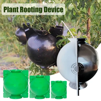 

Plant Rooting Device Propagation Ball Growing Assisted Air Layering Garden Grafting Cutting High Pressure Box Durable Breeding