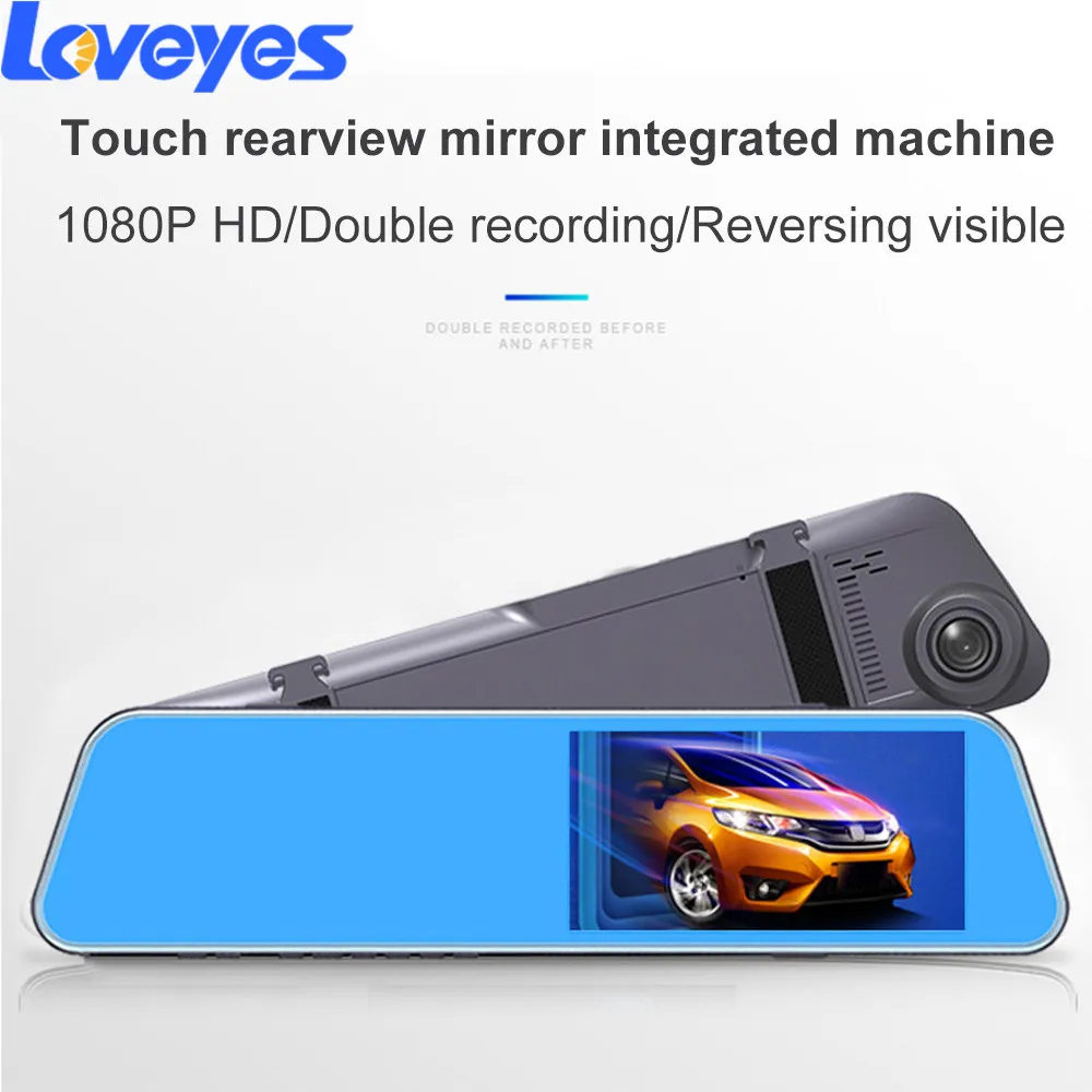

5.5 Inch Car Rearview Mirror Camera Touch Screen Dual Lens Dash Cam Front and Rear Reversing Image 1080P HD Recording DVR T505