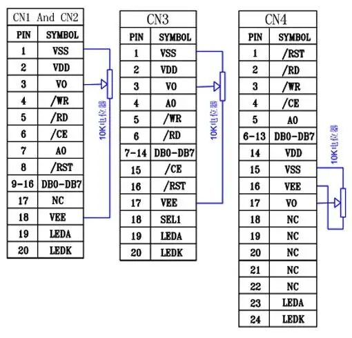 QQ截图20200408174011