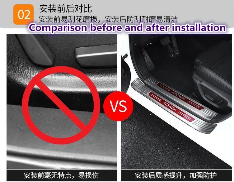 Добро пожаловать педаль подходит только для Mazda ATENZA модификации, for14-19 ATENZA педаль из нержавеющей стали Специальное украшение
