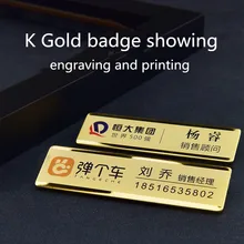 K Золотой значок на заказ из нержавеющей стали визитная карточка на заказ металлические рабочие визитные карточки