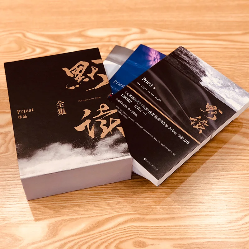 Рисунок 4 - Новинка, Лидер продаж