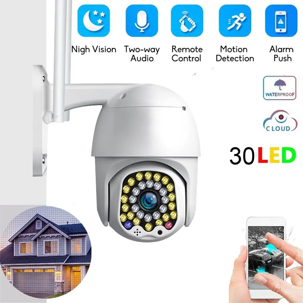 

1080P IP Waterproof Camera Outdoor WIFI Security Camera Wireless Night Vision Network CCTV Wifi Surveillance Camera