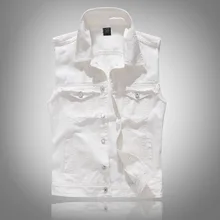 Популярная брендовая мужская одежда больших размеров, джинсовый жилет, простой белый жилет без рукавов, жилет, трендовый Повседневный жилет, топы