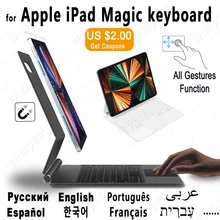 Magic Keyboard for iPad Pro 11 12.9 2021 2020 2018 Air 4 5 10.9 2022 Case Keyboard Hebrew Spanish Russian Korean Azerty Arabic