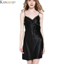 KANCOOLD Сексуальная элегантная горячая Распродажа пижамы для женщин без рукавов ремень пижамы Атласный топ ночное белье моделирование слинг домашняя одежда