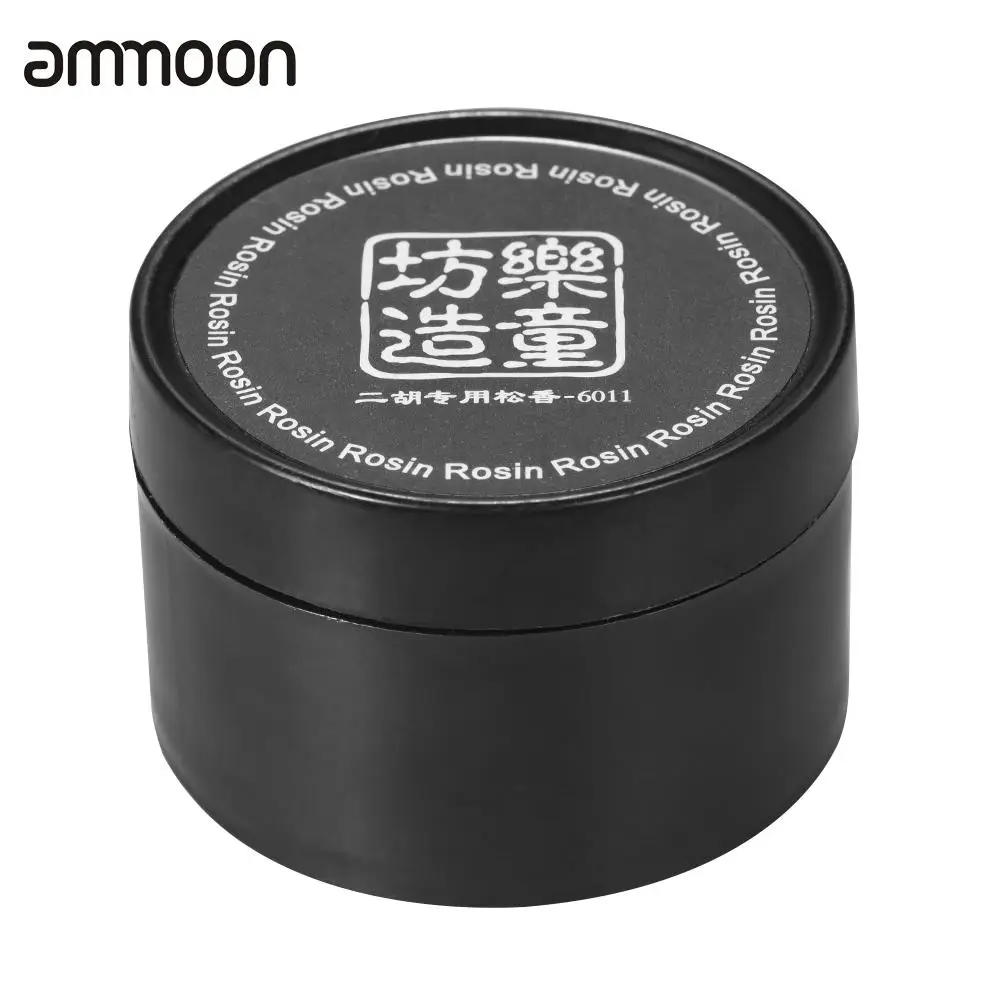 

Black Rosin Colophony Low Dust Handmade with Plastic Box Universal for Bowed String Musical Instruments Violin Viola Cello Erhu