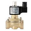 Electric Solenoid Valve AC220V Normally Closed Water Control Valve Fully Enclosed Coil G1/2
