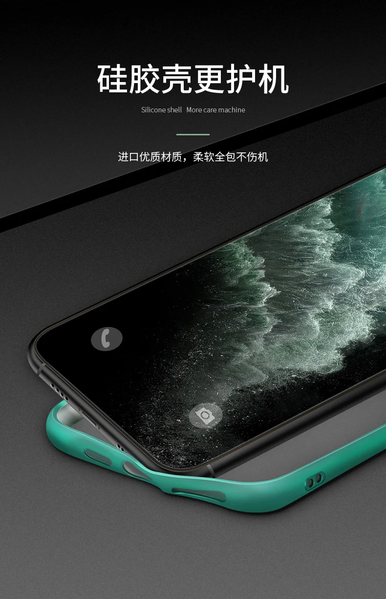 Покрытие матовый чехол для телефона для Iphone 11pro Max X XSMAX XR 78s plus 6s, TPU металлическая текстура Ультратонкий чехол для телефона