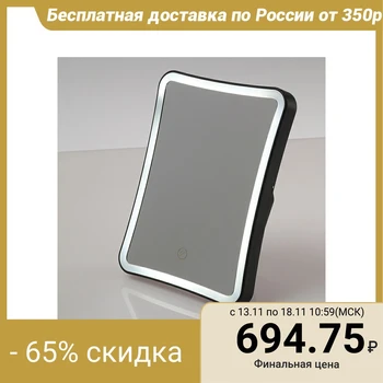 

Mirror LuazON KZ-03, backlight, 13.5 × 18 × 2 cm, 4 * AAA, touch control 3488110