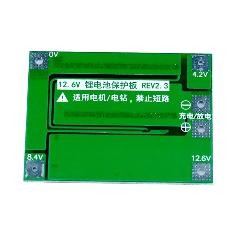 3 S/4S 40A литий-ионная батарея зарядное устройство PCB плата защиты BMS с балансом/усилением для бурового мотора Lipo сотовый Модуль платы