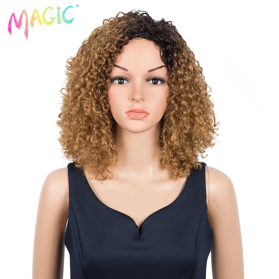 Волшебный 16 дюймов афро кудрявый парик Омбре черный блонд Синтетические длинные парики для черных женщин