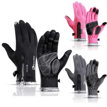 

Cold-proof Waterproof Winter Gloves Cycling Ski Fluff Warm Gloves Touchscreen Cold Weather Windproof Anti Slip For Kids Unisex