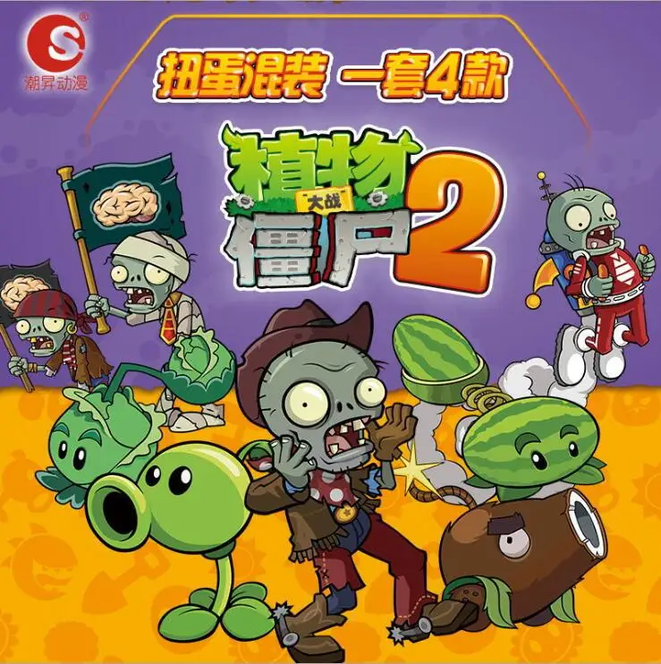 4 шт. оригинальные Растения против Зомби фигурка pvz строительные блоки Совместимо