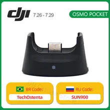 Карманный беспроводной модуль DJI Osmo, Bluetooth-зарядка и Wi-Fi-разъем, поддержка дистанционного управления, оригинальные аксессуары для DJI Карманный беспроводной модуль DJI Osmo, Bluetooth-зарядка и Wi-Fi-разъем, поддержка дистанционного управления, оригинальные аксессуары для DJI