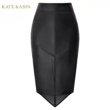 Kate Kasin Women Faux Leather Pencil Skirt Irregular Back Split Hips-wrapped Skirts Black/Red PU Leather Asymmetrical Midi Skirt