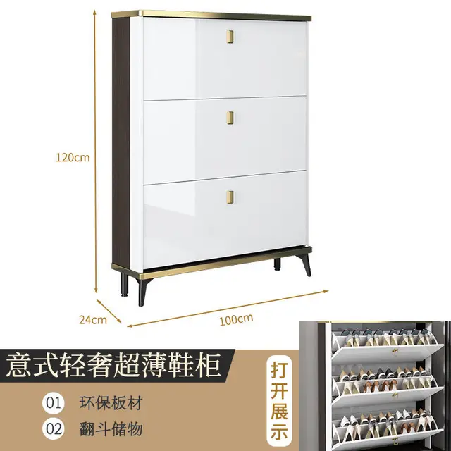 Living Room Household Furniture Ultra-thin Shoe Cabinets Dormitory Hallway Porch Shoe Shelf Small Apartment Hotel Storage Rack 100-24-120 cm