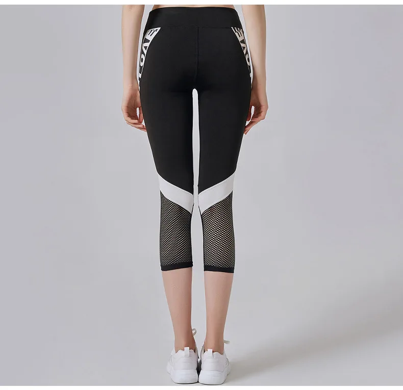 Летние Леггинсы Спортивные Для женщин укороченные штаны для йоги с буквенным принтом «Капри» 3/4 штаны для бега сетчатые укороченные брюки с эластичной резинкой на спортивные, облегающие