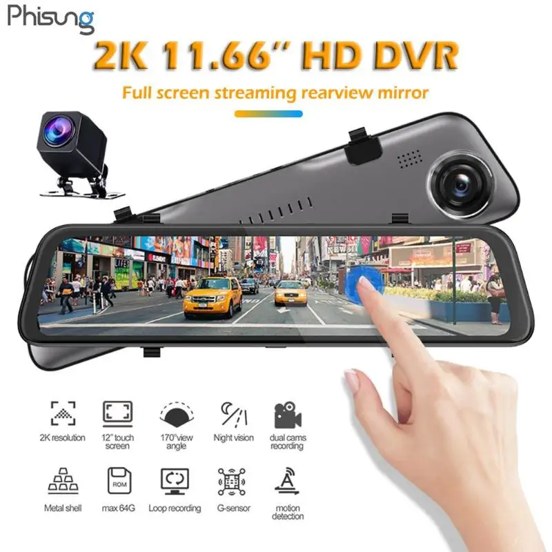 

Phisung S11 2K Car DVR Camera Dual Lens 11.66 inch Rearview Mirror Dash Cam Digital Video Recorder