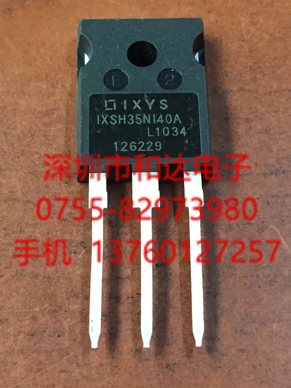 

(5 шт.) IXSH35N140A TO-247 1400V 70A
